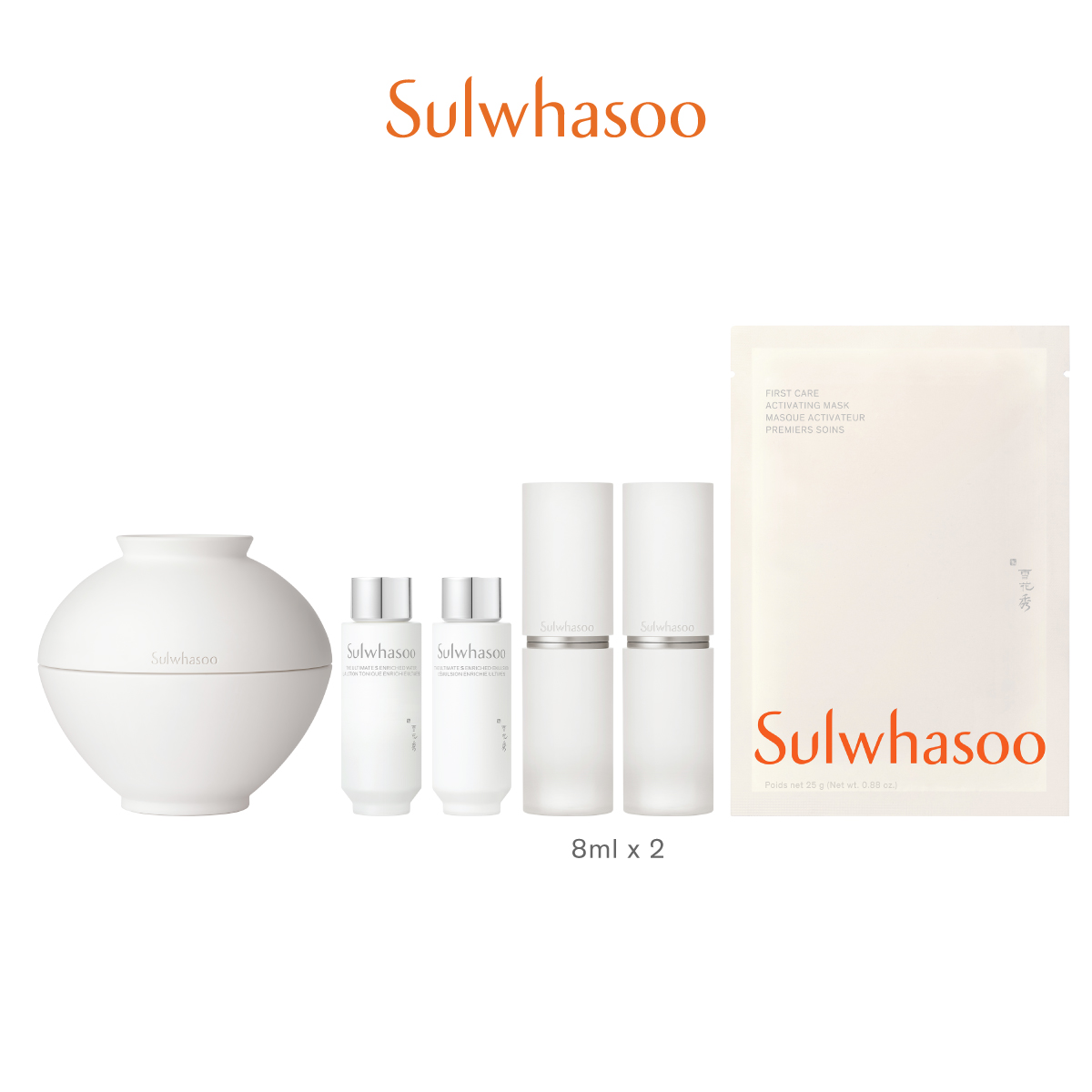 The Ultimate S Cream Rich 60ml Set(Value:HK$4,285)