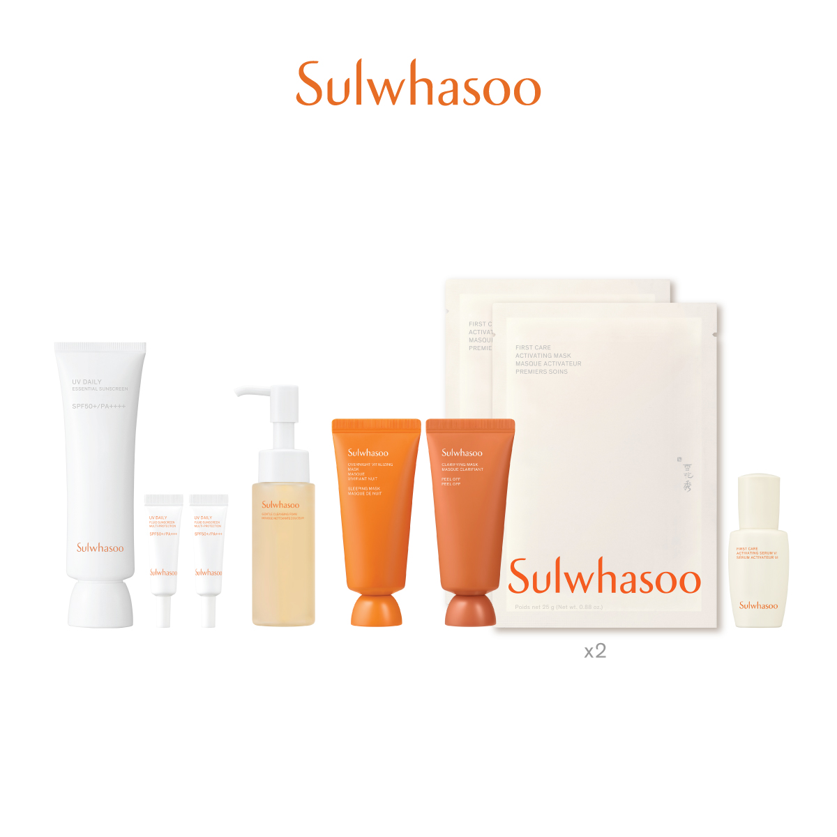 UV Daily Essential Sunscreen 50ml Set