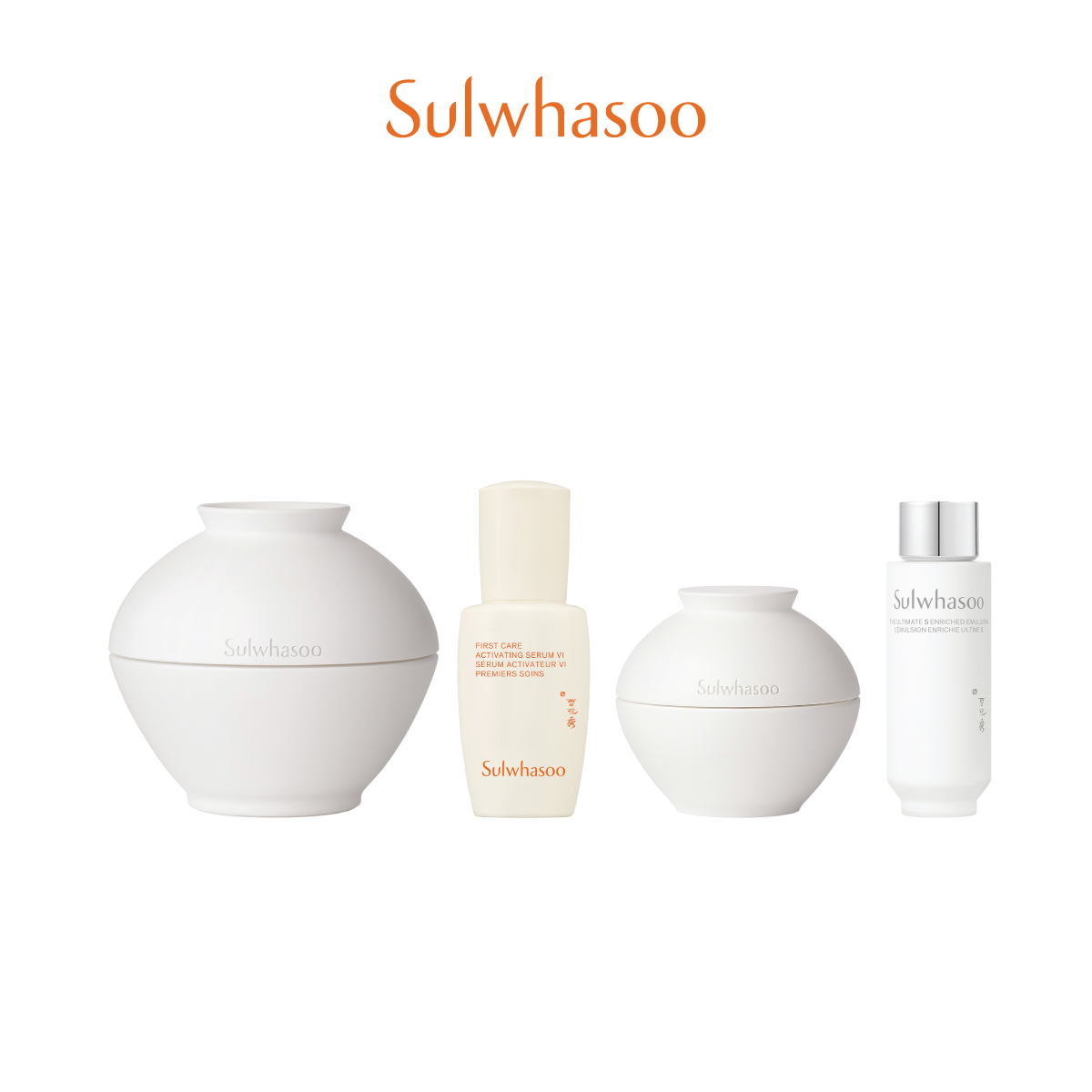 The Ultimate S Eye Cream 20ml Set