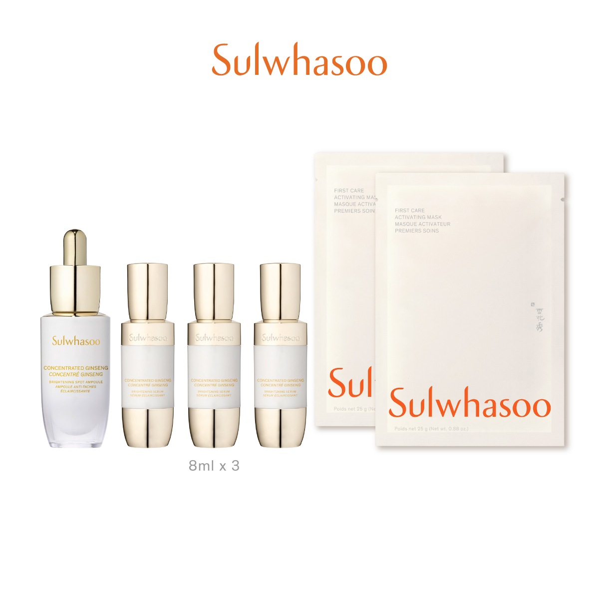 Concentrated Ginseng Brightening Spot Ampoule 20g