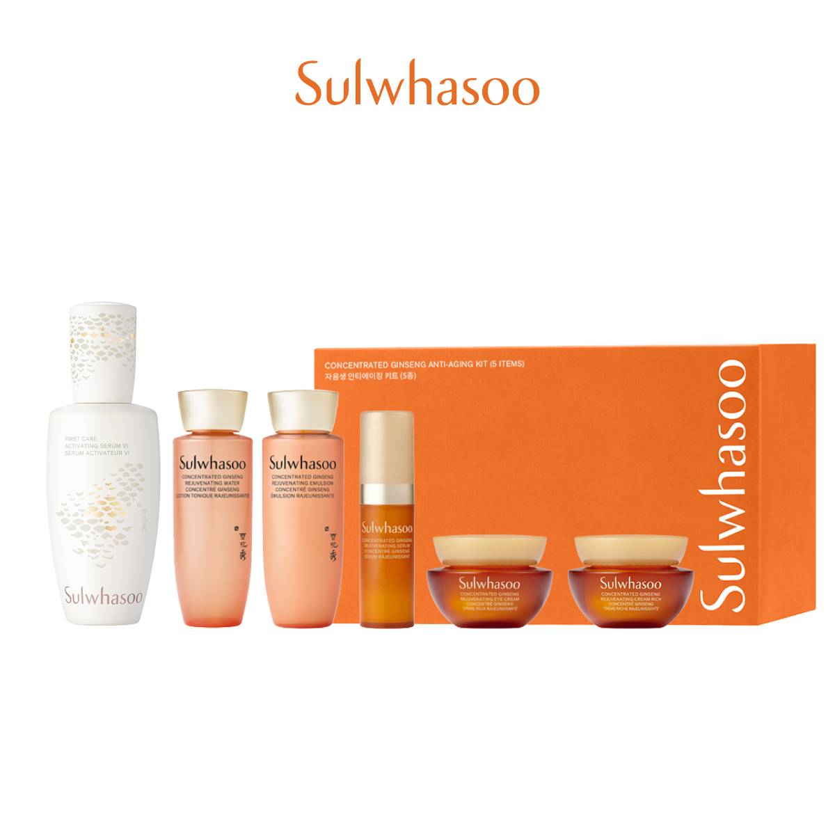 First Care Activating Serum VI 120ml LNY 2025 Set