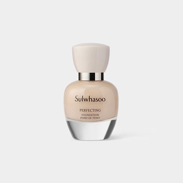 Perfecting Foundation-No. 25N Amber