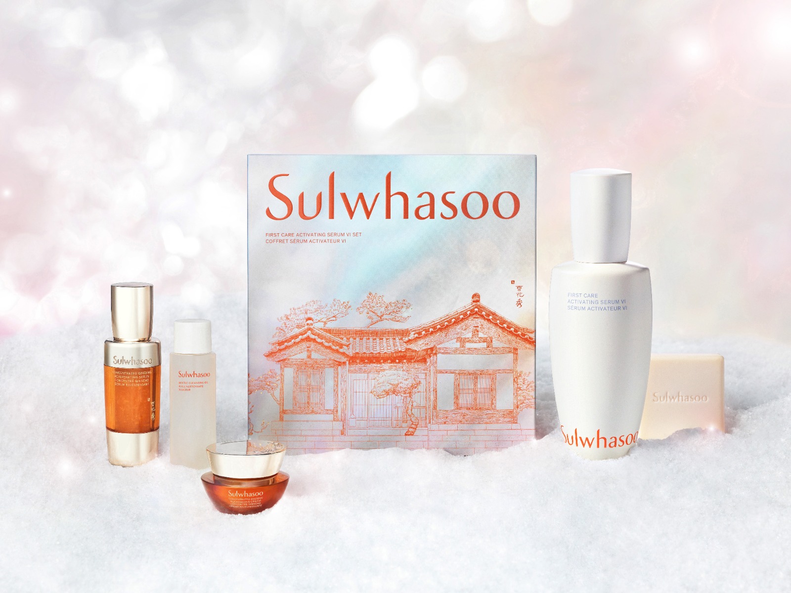 (Holiday Limited-edition) First Care Activating Serum VI 90ml Set