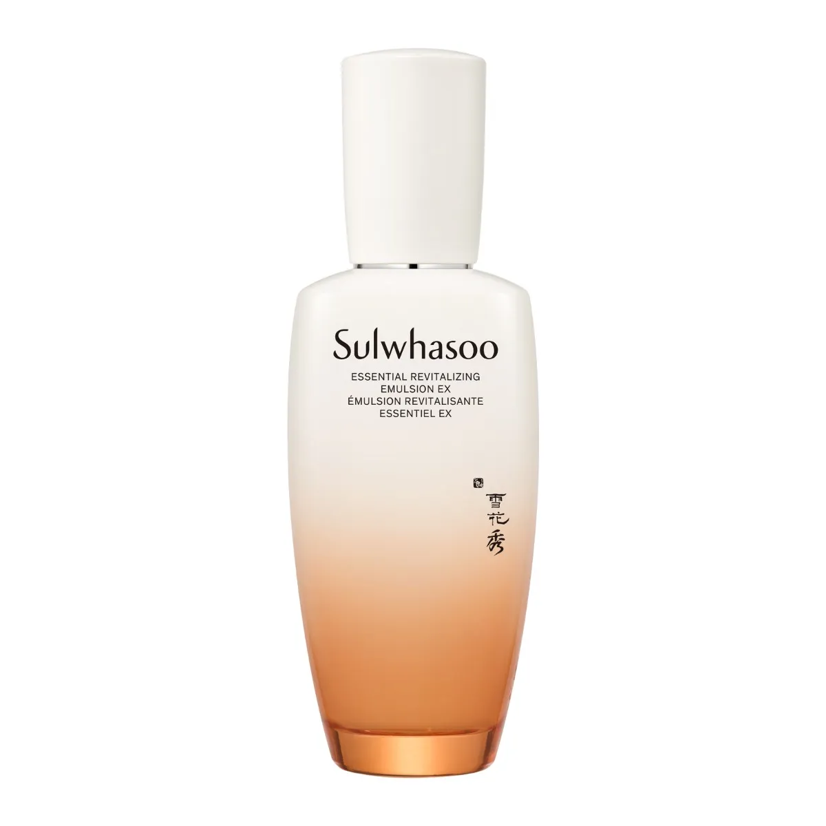 Essential Revitalizing Emulsion EX 125ml
