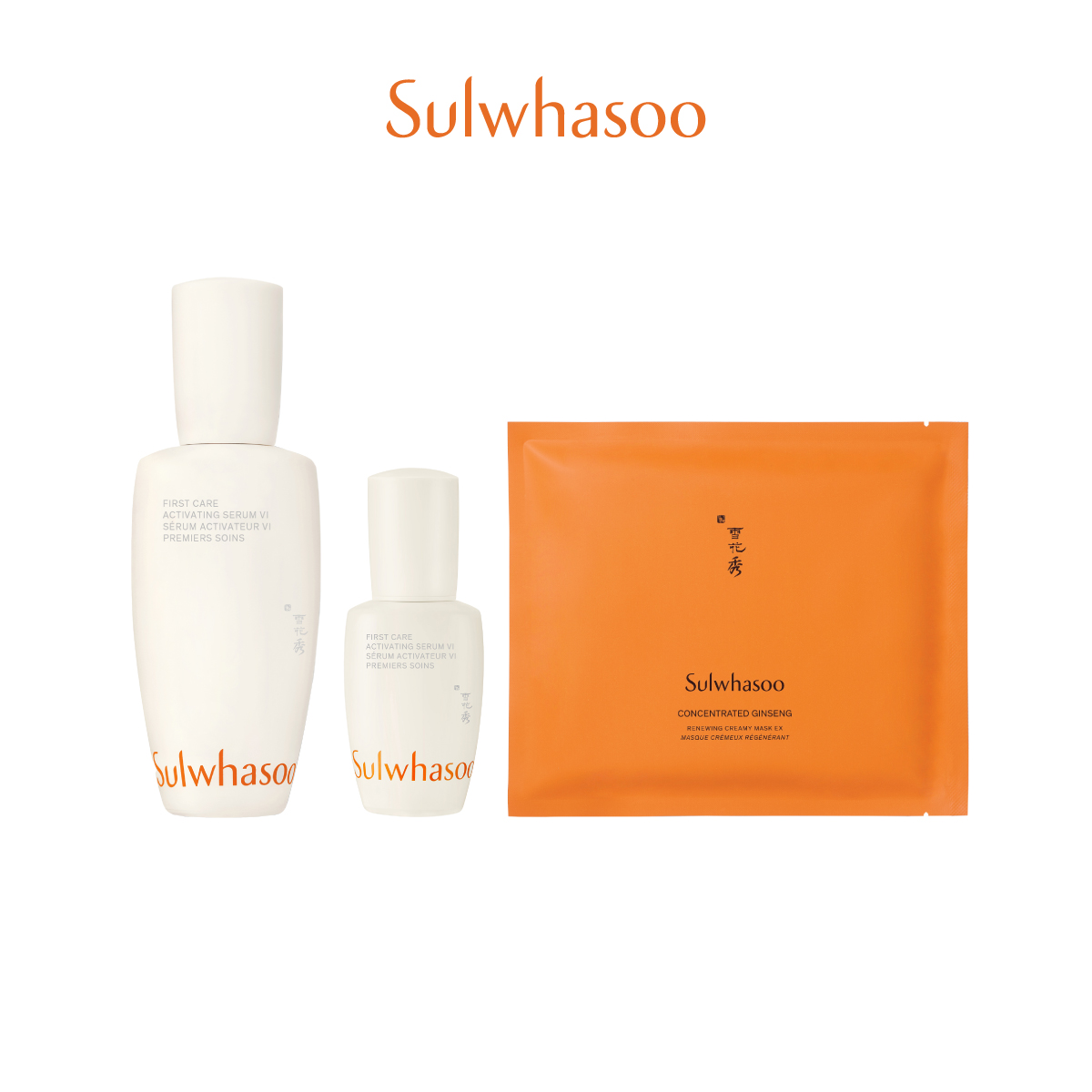 First Care Activating Serum VI 90ml Set