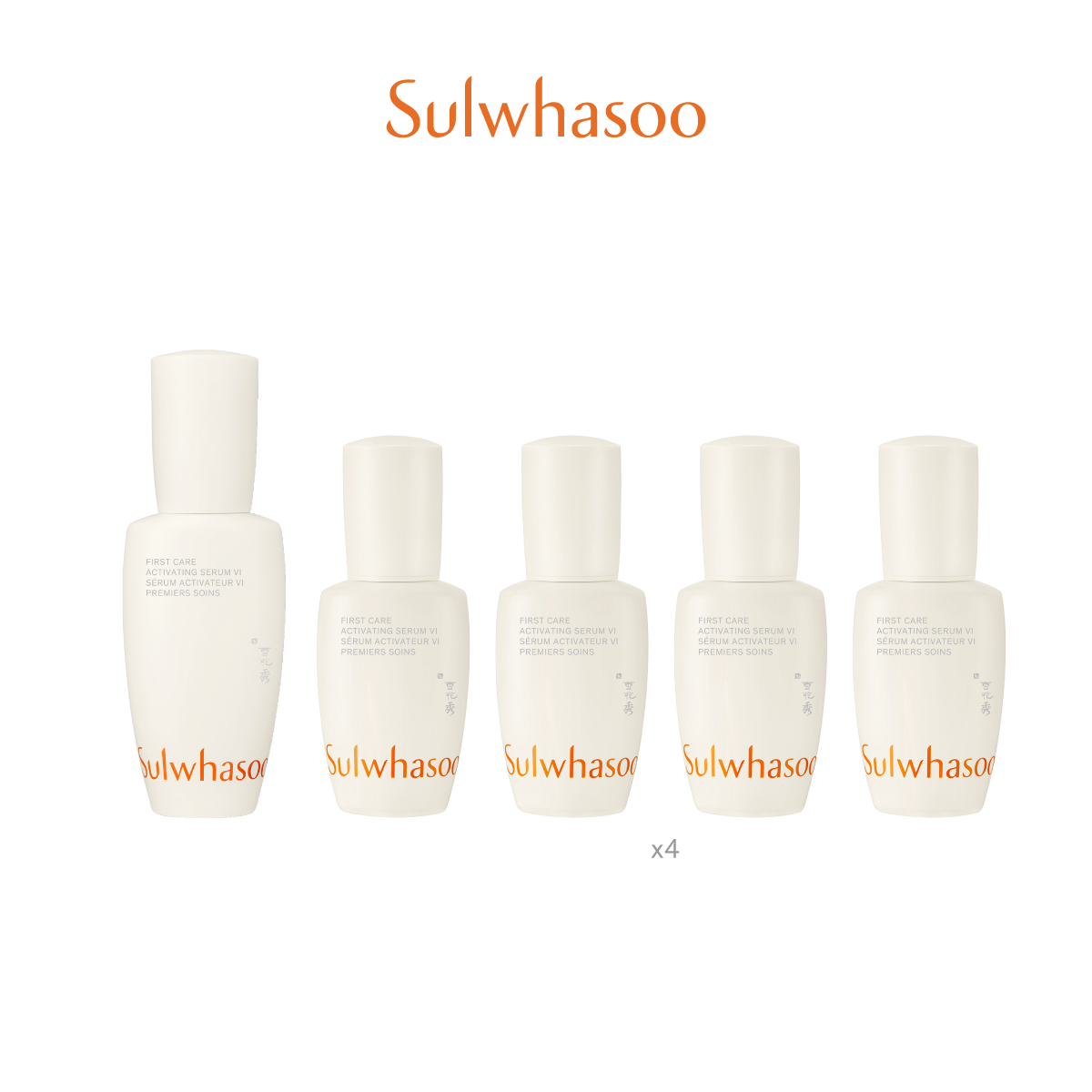 First Care Activating Serum VI 60ml Set