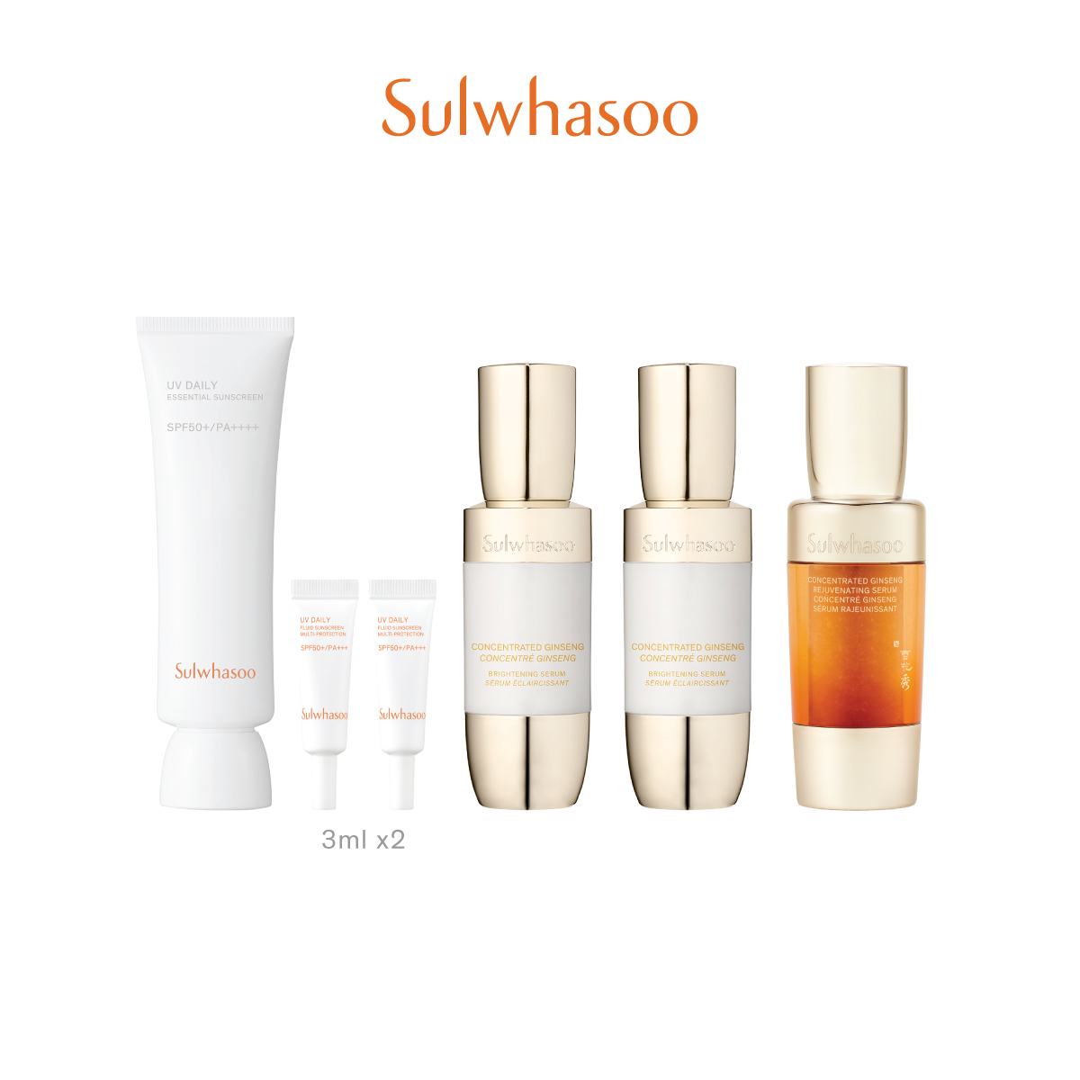 UV Daily Essential Sunscreen 50ml Set
