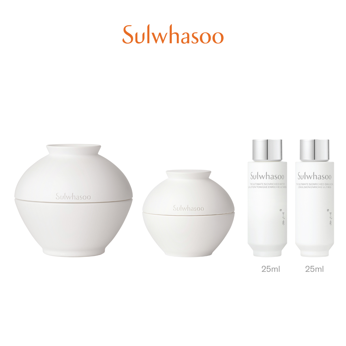 The Ultimate S Eye Cream 20ml Set
