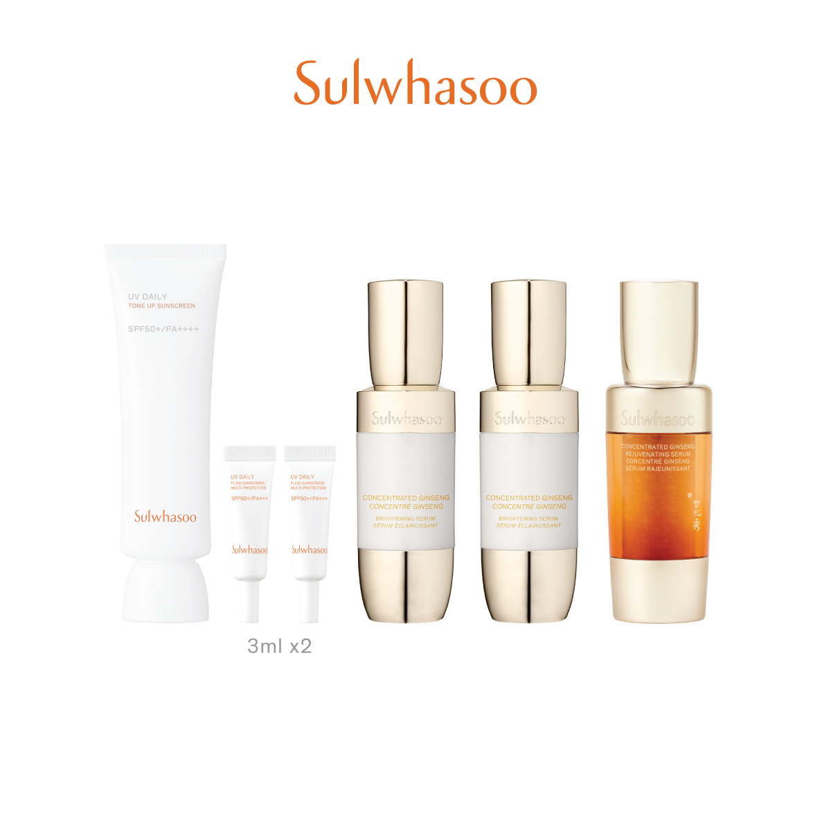 UV Daily Tone Up Sunscreen 50ml Set