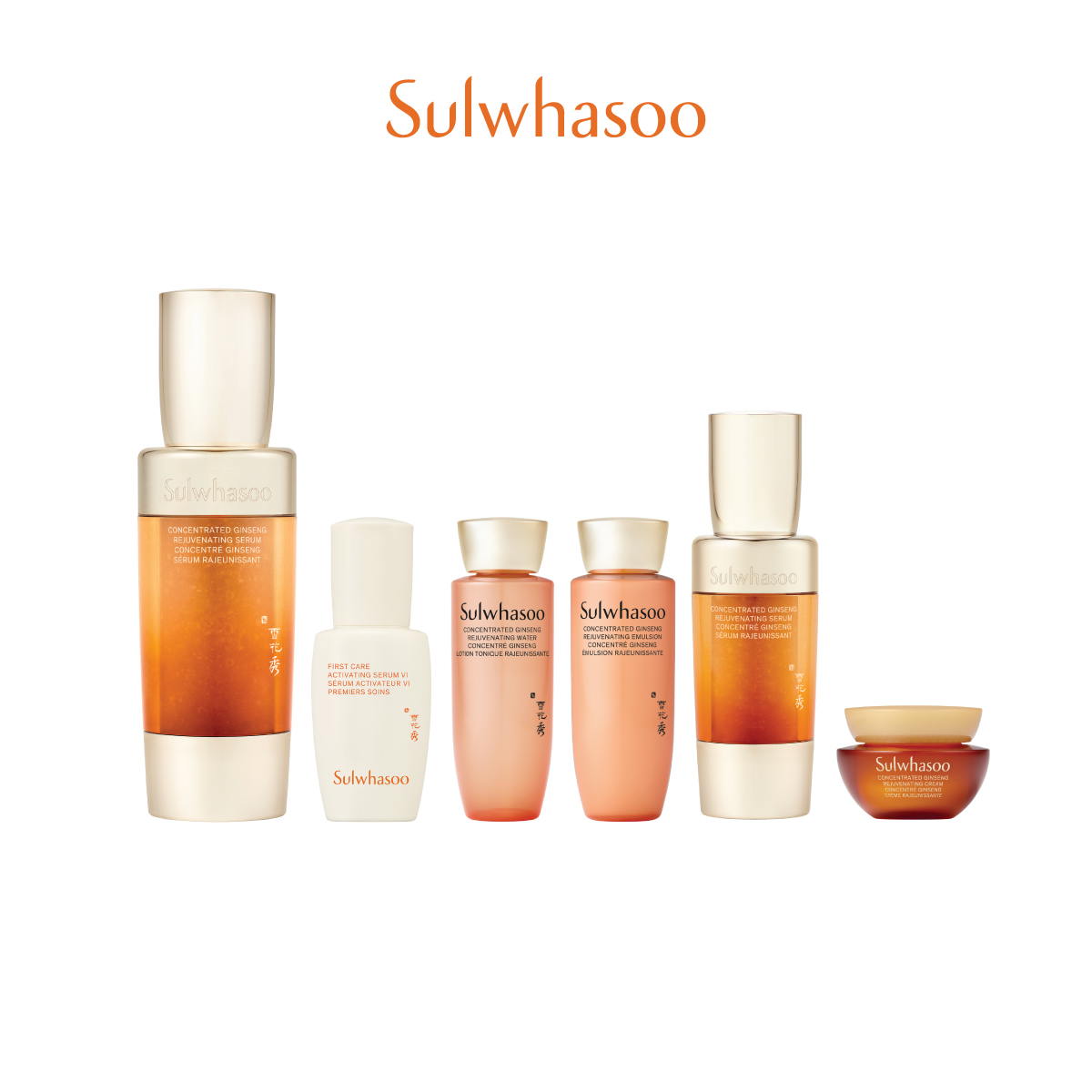 Concentrated Ginseng Rejuvenating Serum 50ml Set