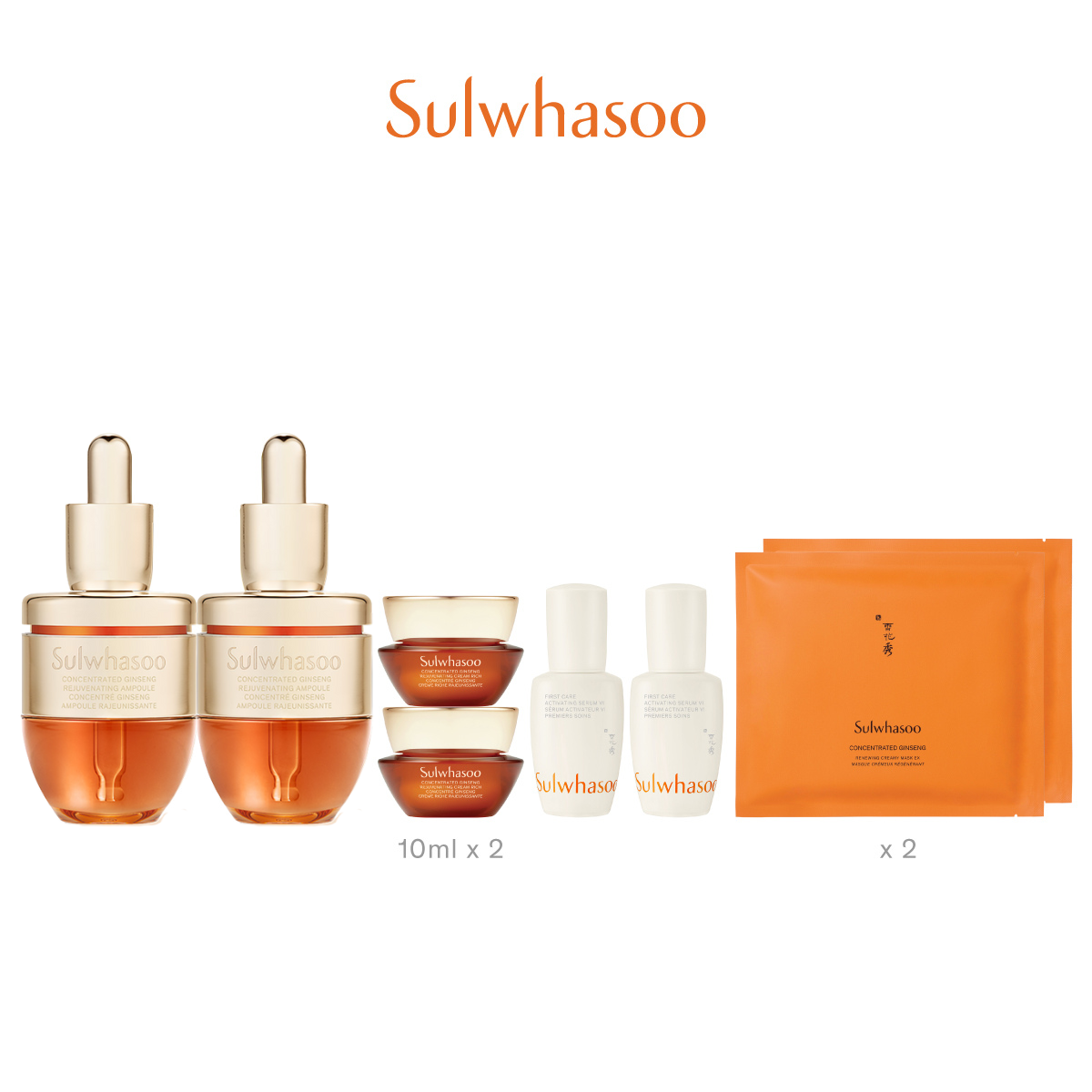 Concentrated Ginseng Rescue Ampoule 20g Set