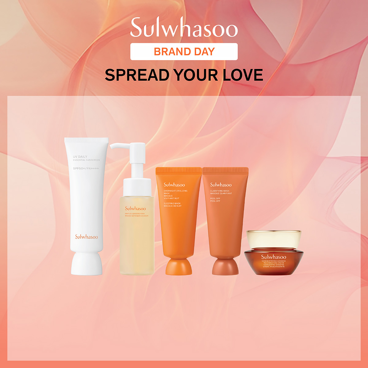 【Spread Your Love 限定】煥白提亮防曬乳霜(價值HK$1,205)
