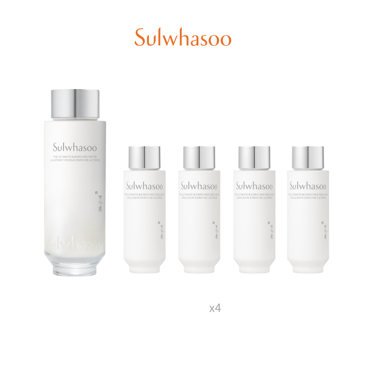 The Ultimate S Enriched Water & Emulsion Sets