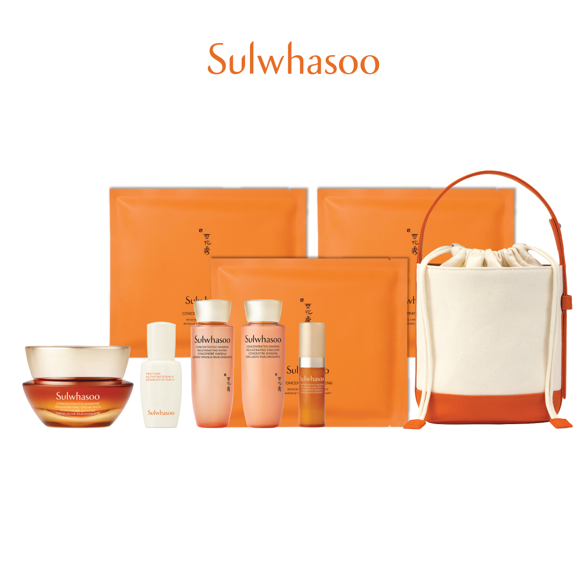 (Holiday Limited-edition) Concentrated Ginseng Rejuvenating Cream (Rich) 50ml Set