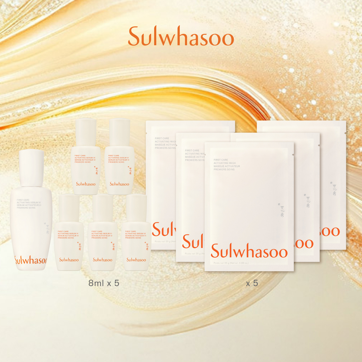 【6th Anniversary限定】潤燥再生精華90ml週年慶祝套裝(價值HK$1,700)