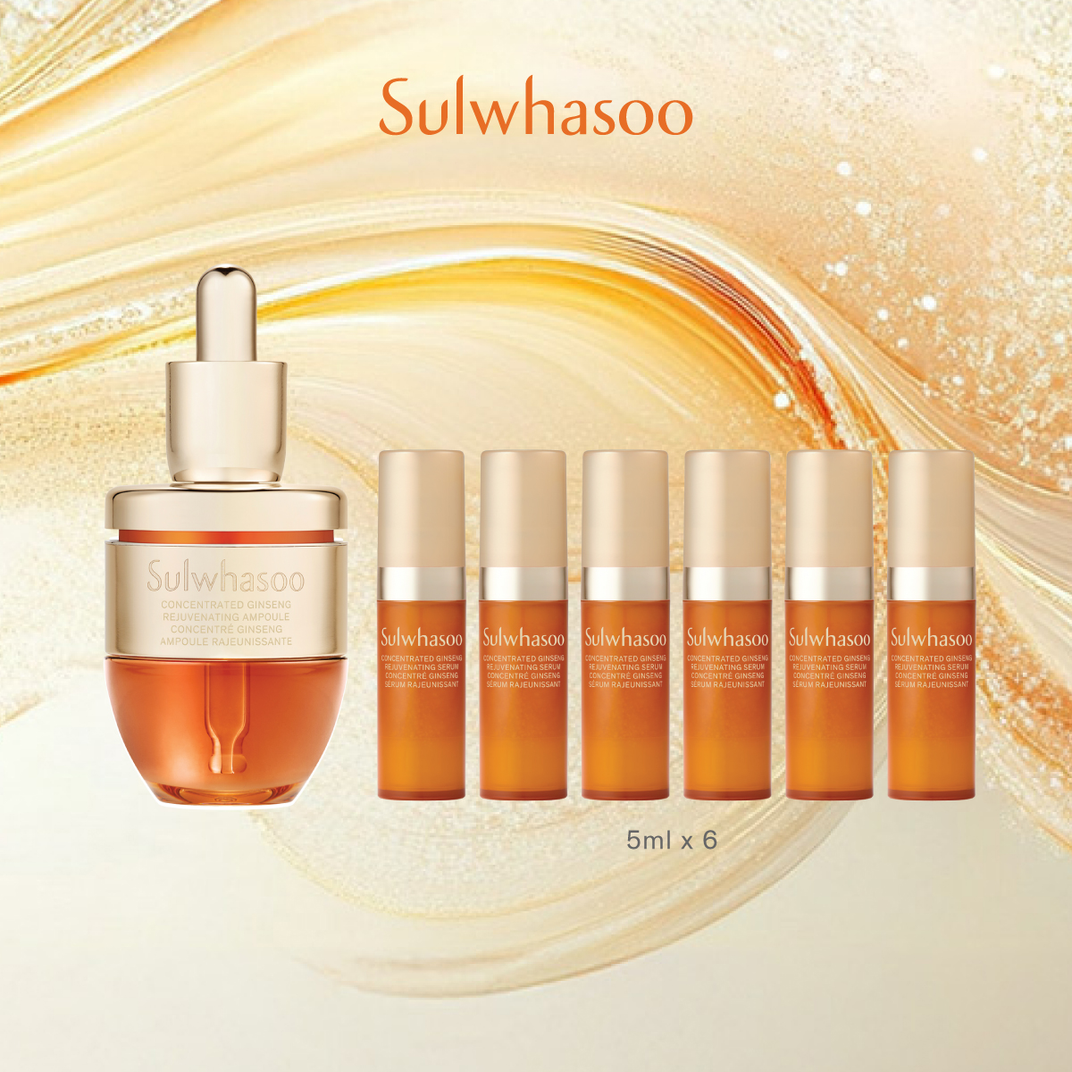 Concentrated Ginseng Rejuvenating Ampoule 20g Set (Value: HK$1,765)