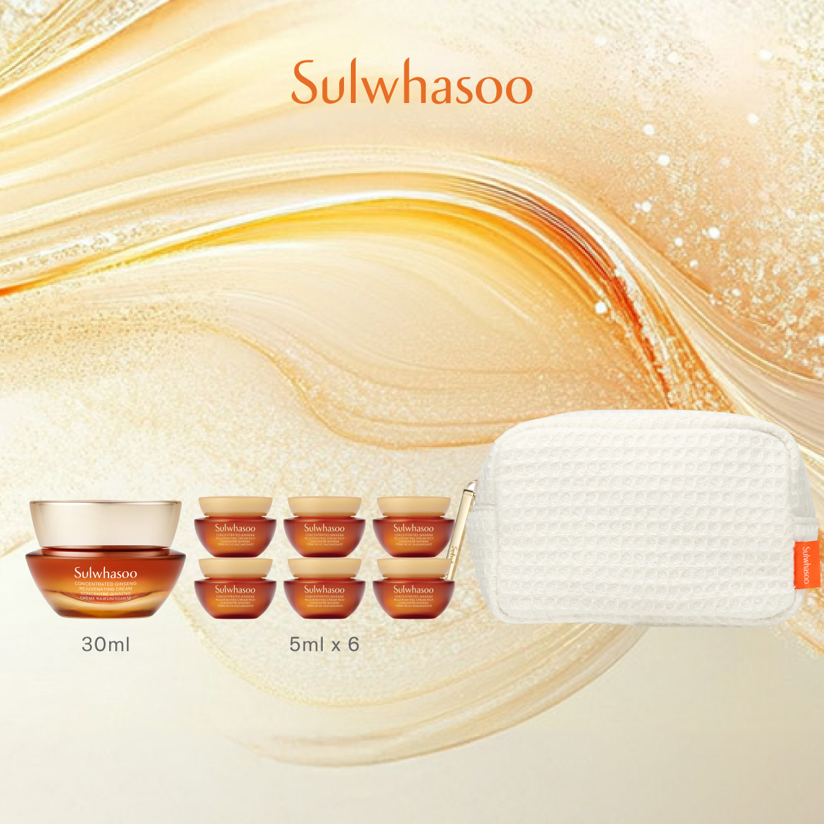 Concentrated Ginseng Rejuvenating Cream 30ml Set (Value: HK$2,255)
