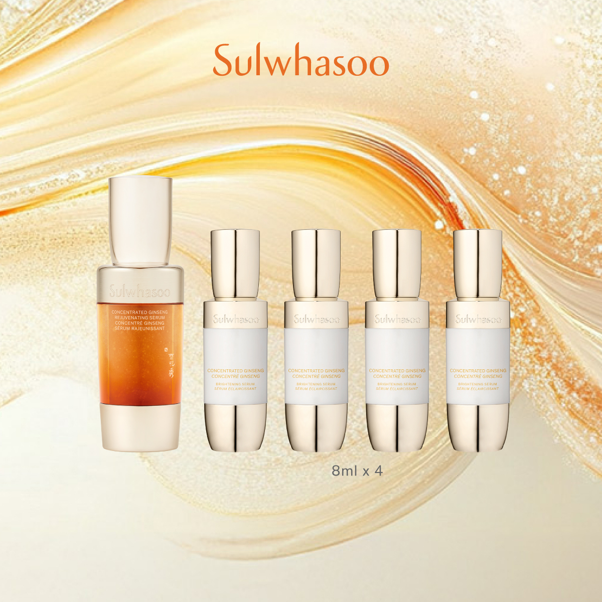 Concentrated Ginseng Rejuvenating Serum 30ml (Value:HK$2,035)