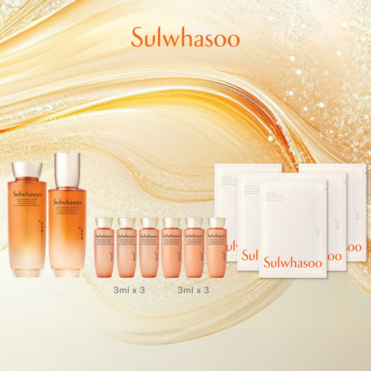 Concentrated Ginseng Rejuvenating Water & Emulsion Set(Value:HK$2,765)
