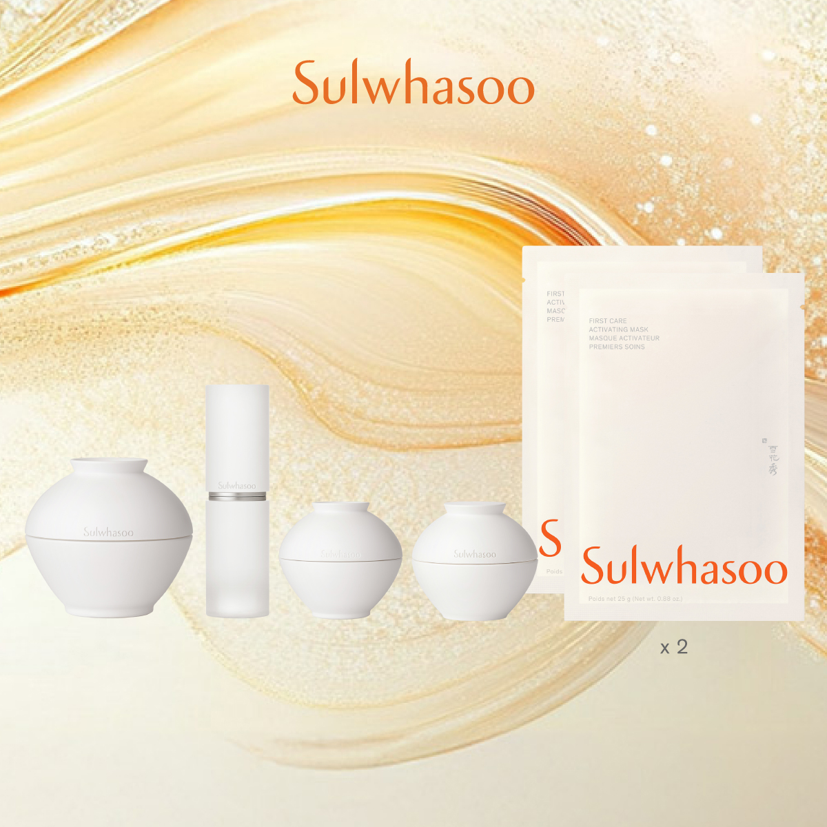 The Ultimate S Eye Cream 20ml Set (Value:HK$2,950)