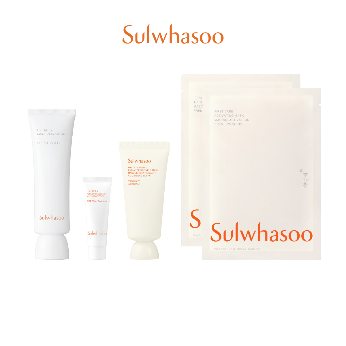 UV Daily Essential Sunscreen 50ml Set (Value:HK$1,050)