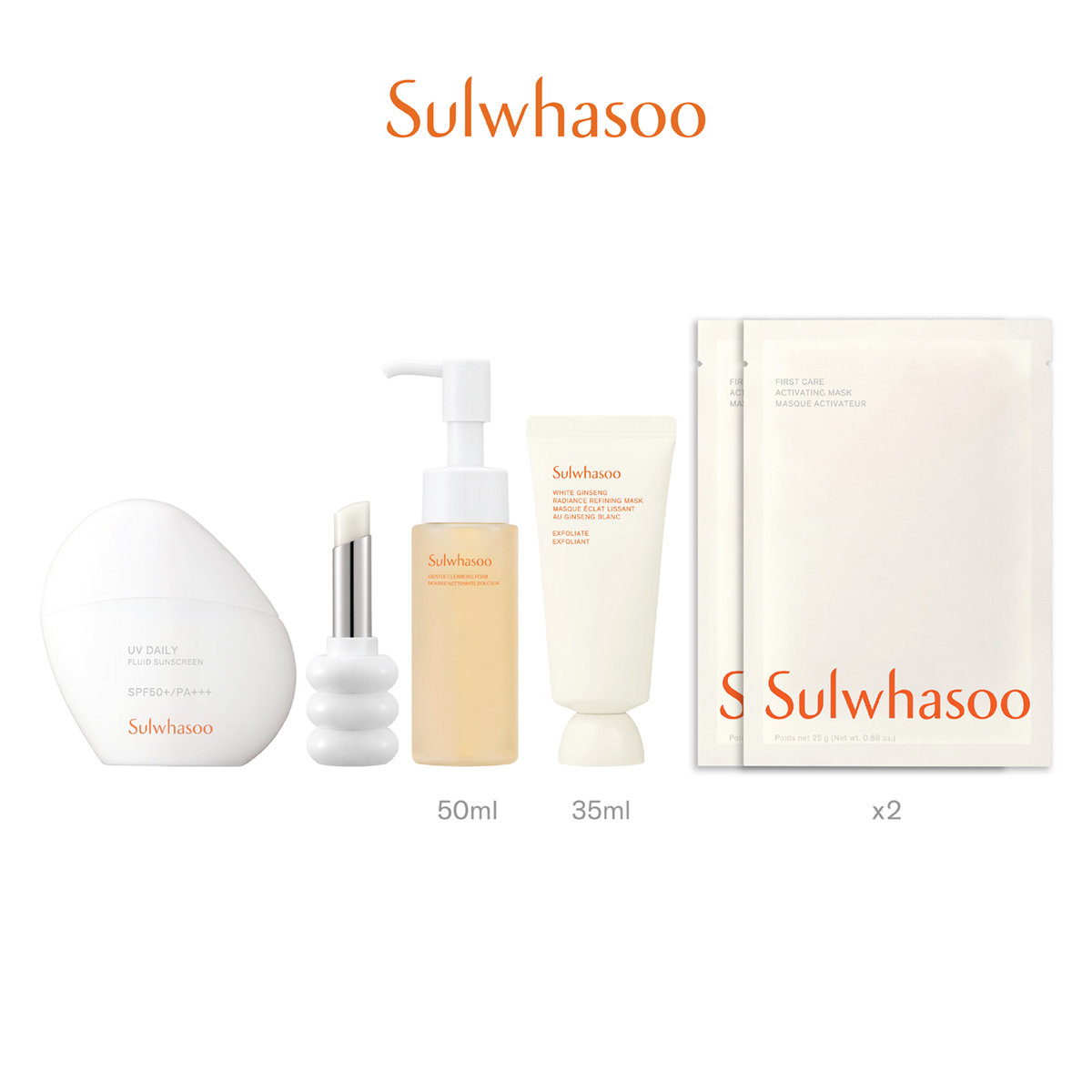 UV Daily Fluid Sunscreen 50ml Set (Value: HK$1,090)