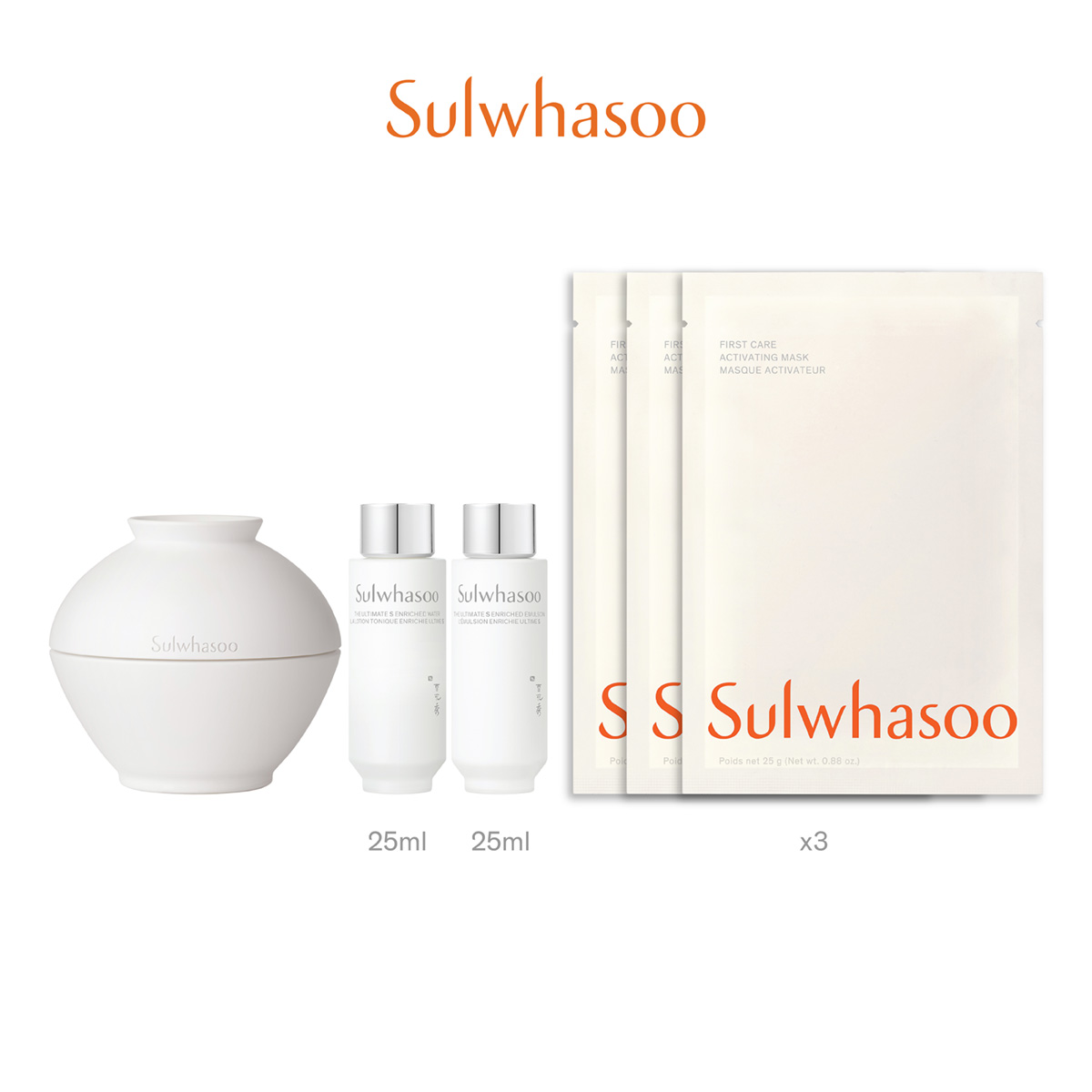 The Ultimate S Eye Cream 20ml Set (Value: HK$2,300)