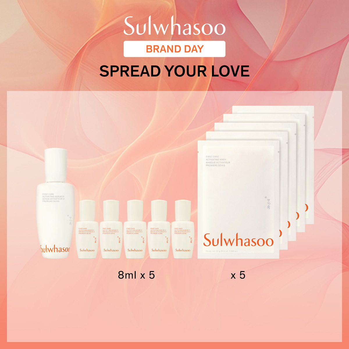 【Spread Your Love 限定】潤燥再生精華90ml狂歡套裝(送40ml精華連面膜)(價值HK$1,700)