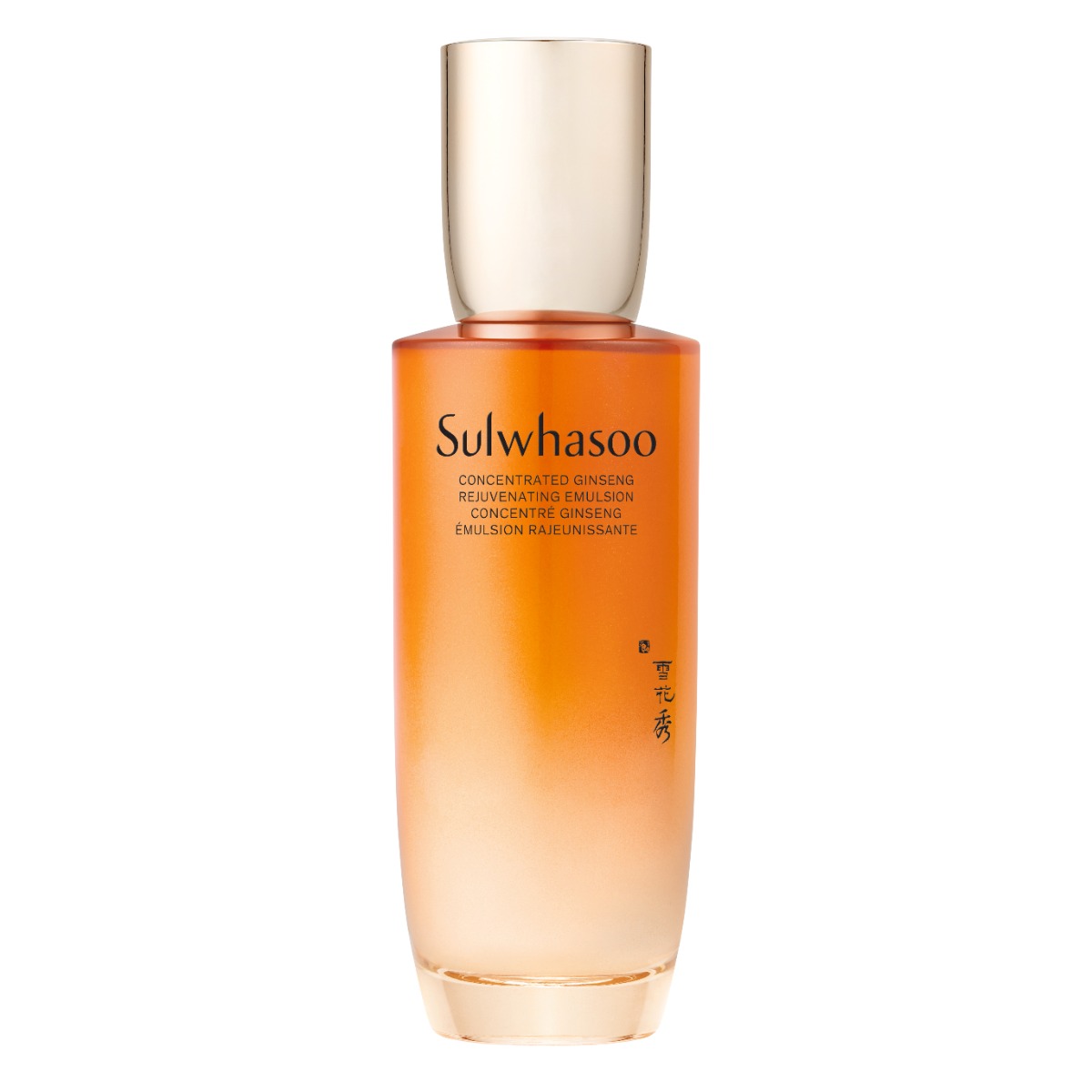 Concentrated Ginseng Rejuvenating Emulsion 125ml