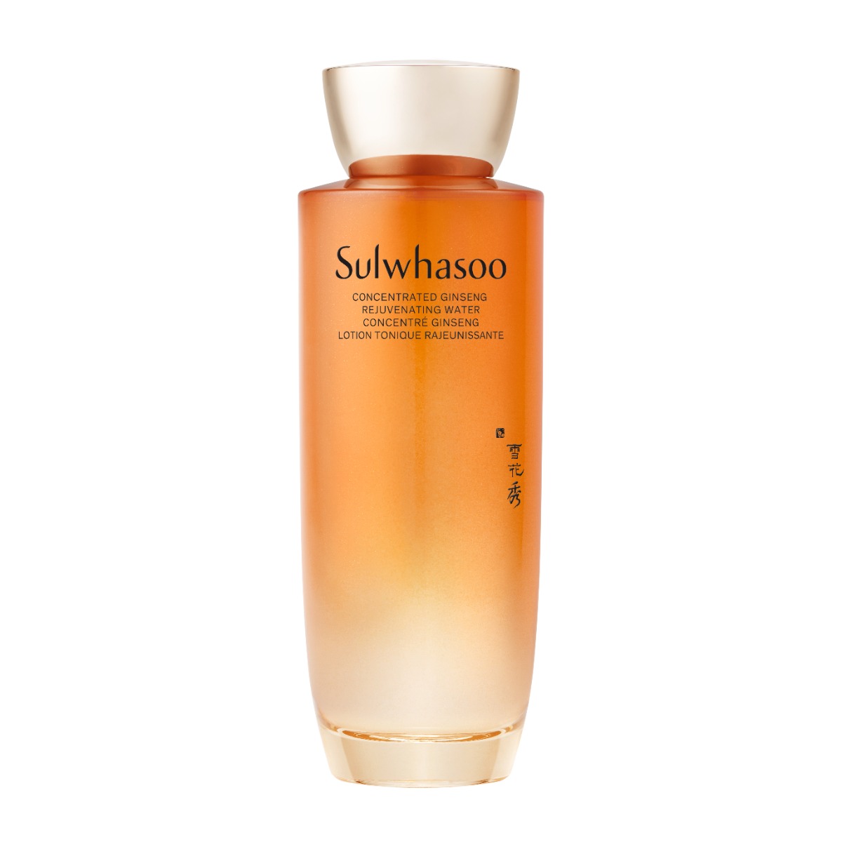 Concentrated Ginseng Rejuvenating Water 150ml