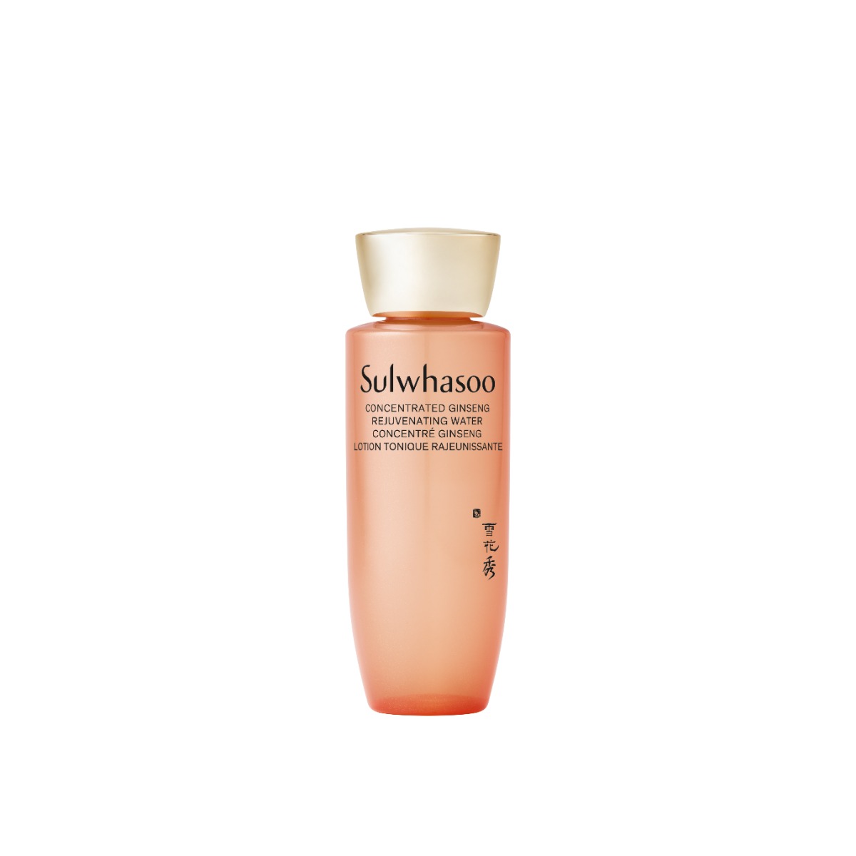 Concentrated Ginseng Rejuvenating Water 25ml