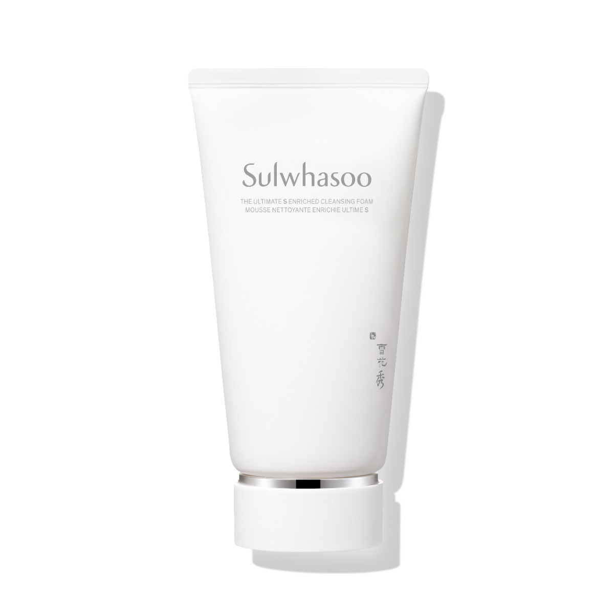 The Ultimate S Enriched Cleansing Foam 150ml