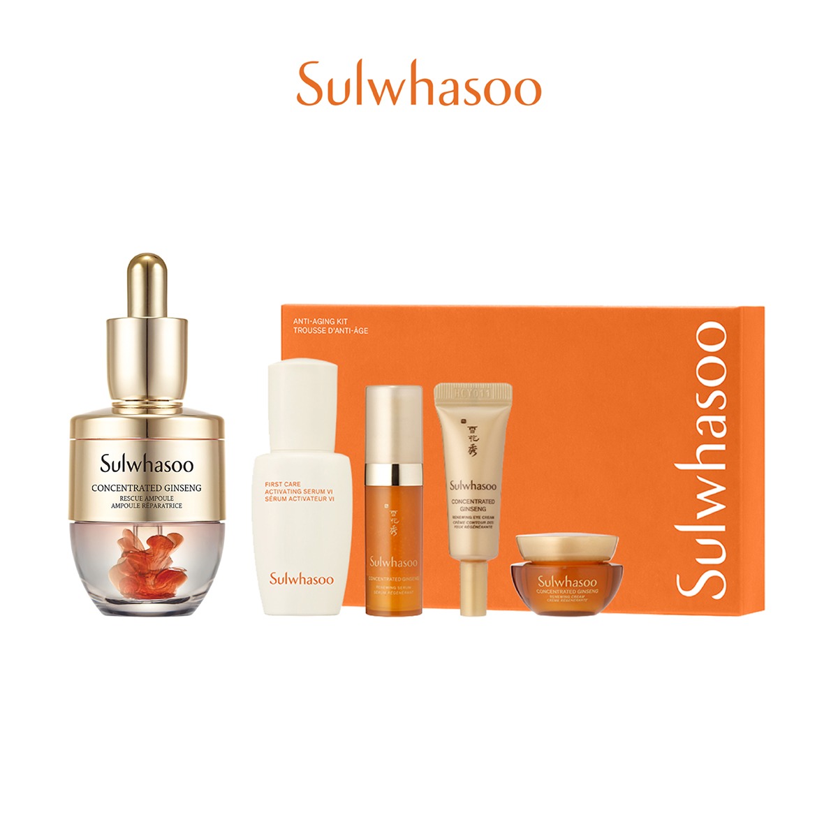 Concentrated Ginseng Rescue Ampoule Set (Value HK$1,430)