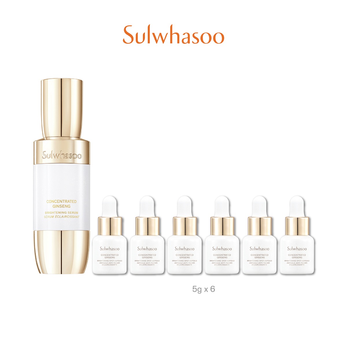 Concentrated Ginseng Brightening x Ampoule Set
